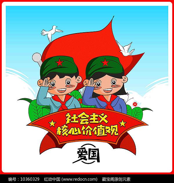 逃离倒影森林