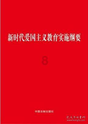 极品飞车20